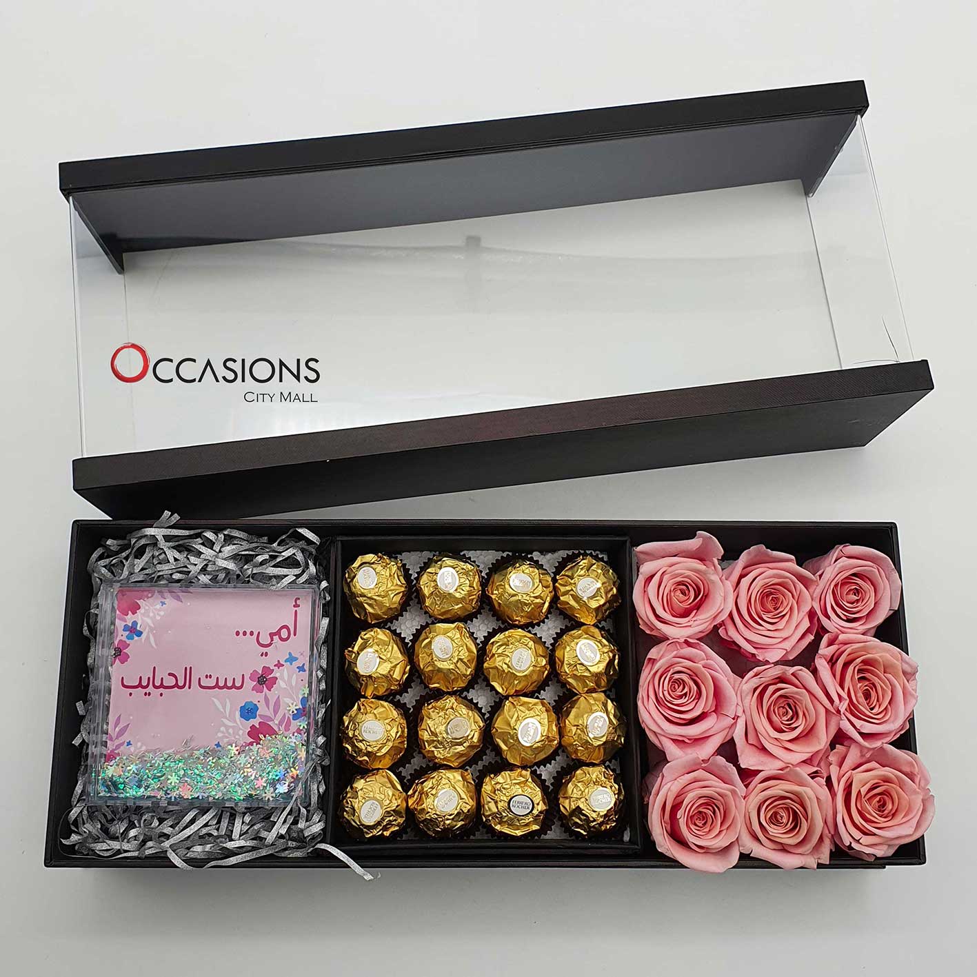 Triple the Love for Mama ست الحبايب