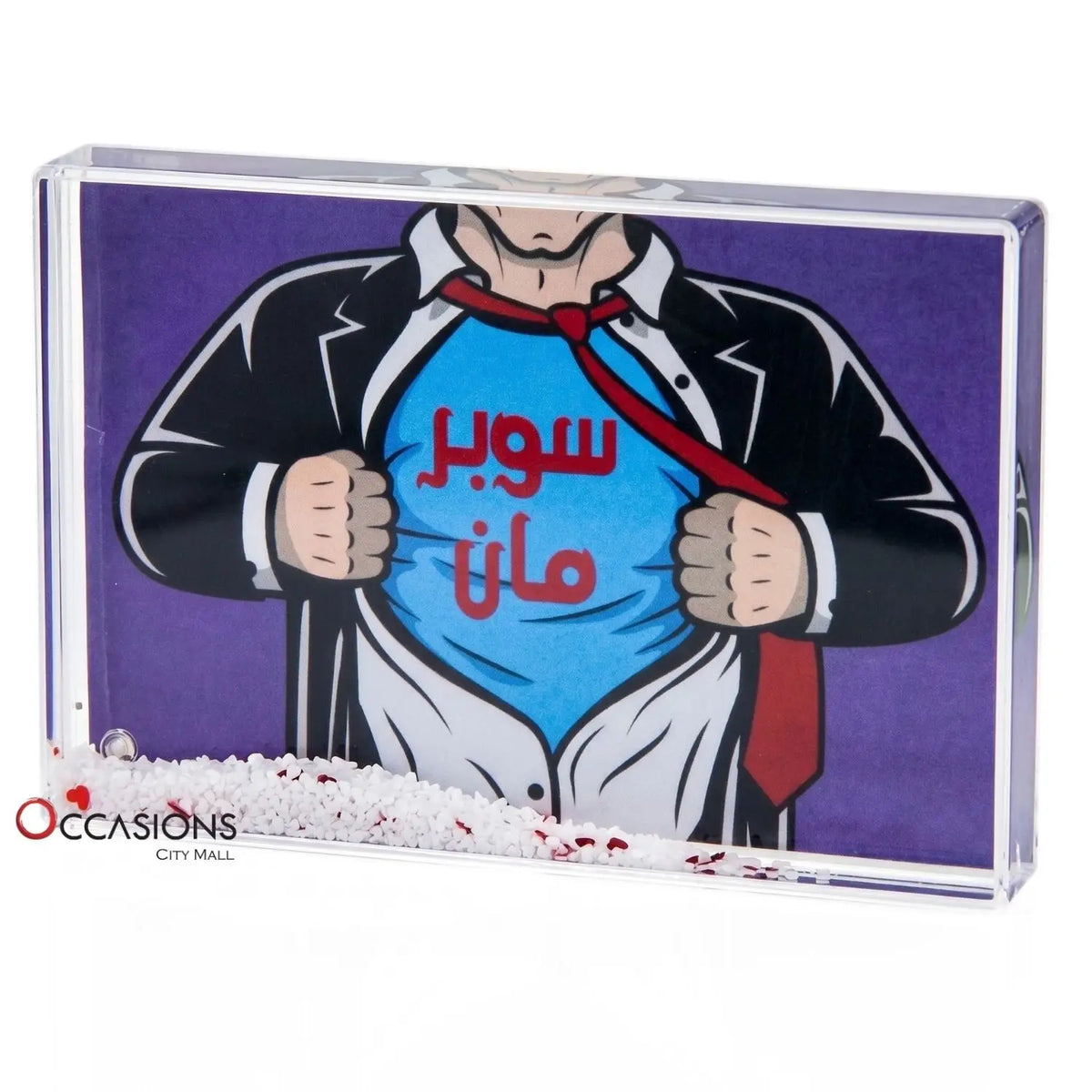 سوبر مان – Photo Frame (9.5×6 cm)
