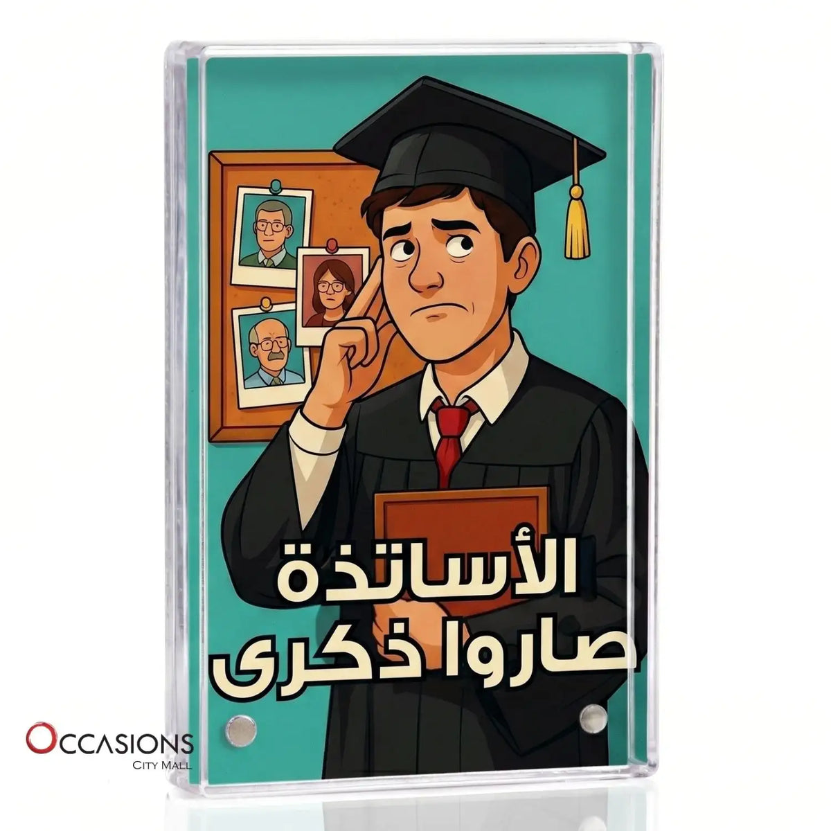 إطار الأساتذة صاروا ذكرى