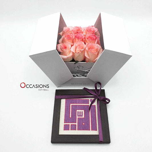 Hand Embroidery Mom Frame with Surprise Box (Purple)