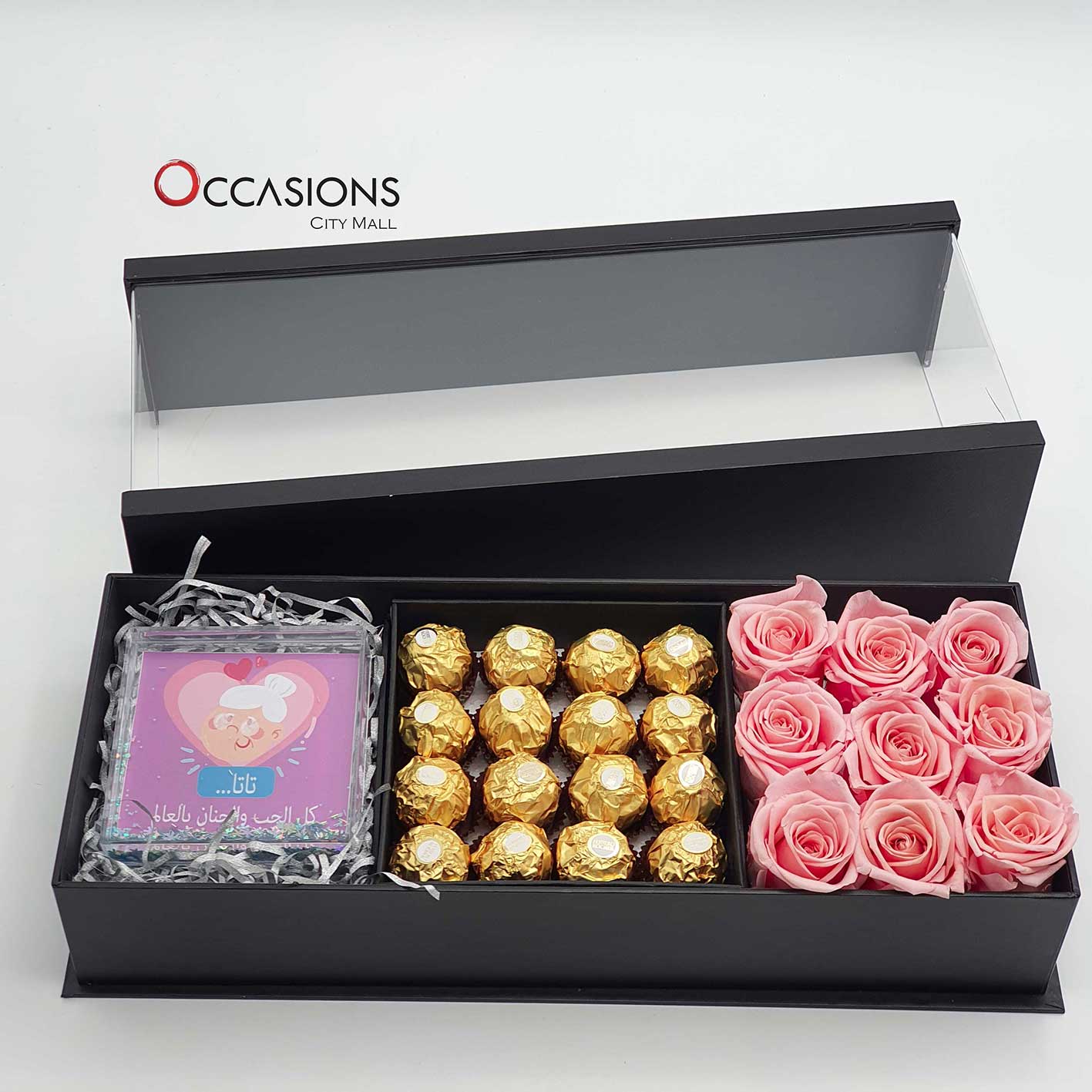 Triple The Love For Grandma تاتا كل الحب