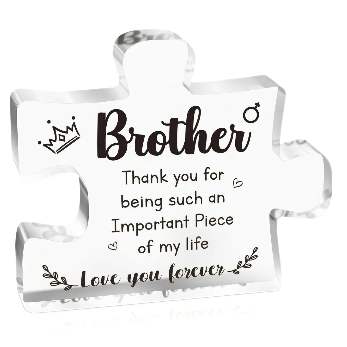 Brother Puzzle Acrylic Plaque