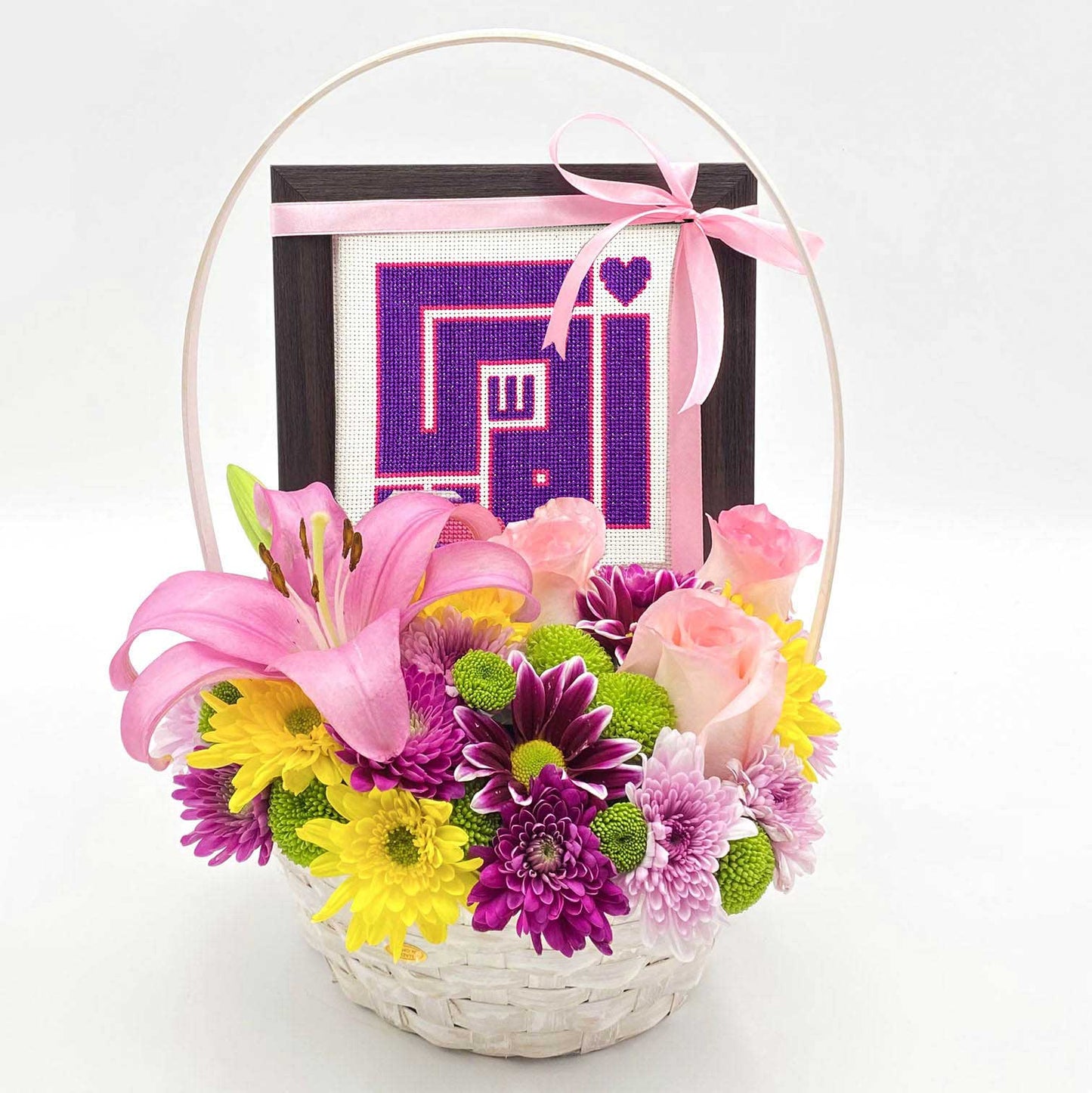 A Basket With Mom Frame And Flowers (Purple)