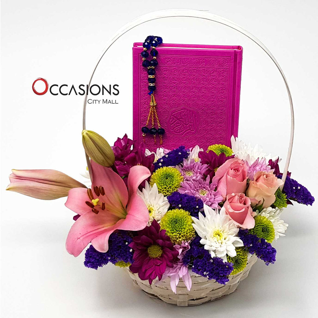 Quran & Rosary Flower Basket - Fushia