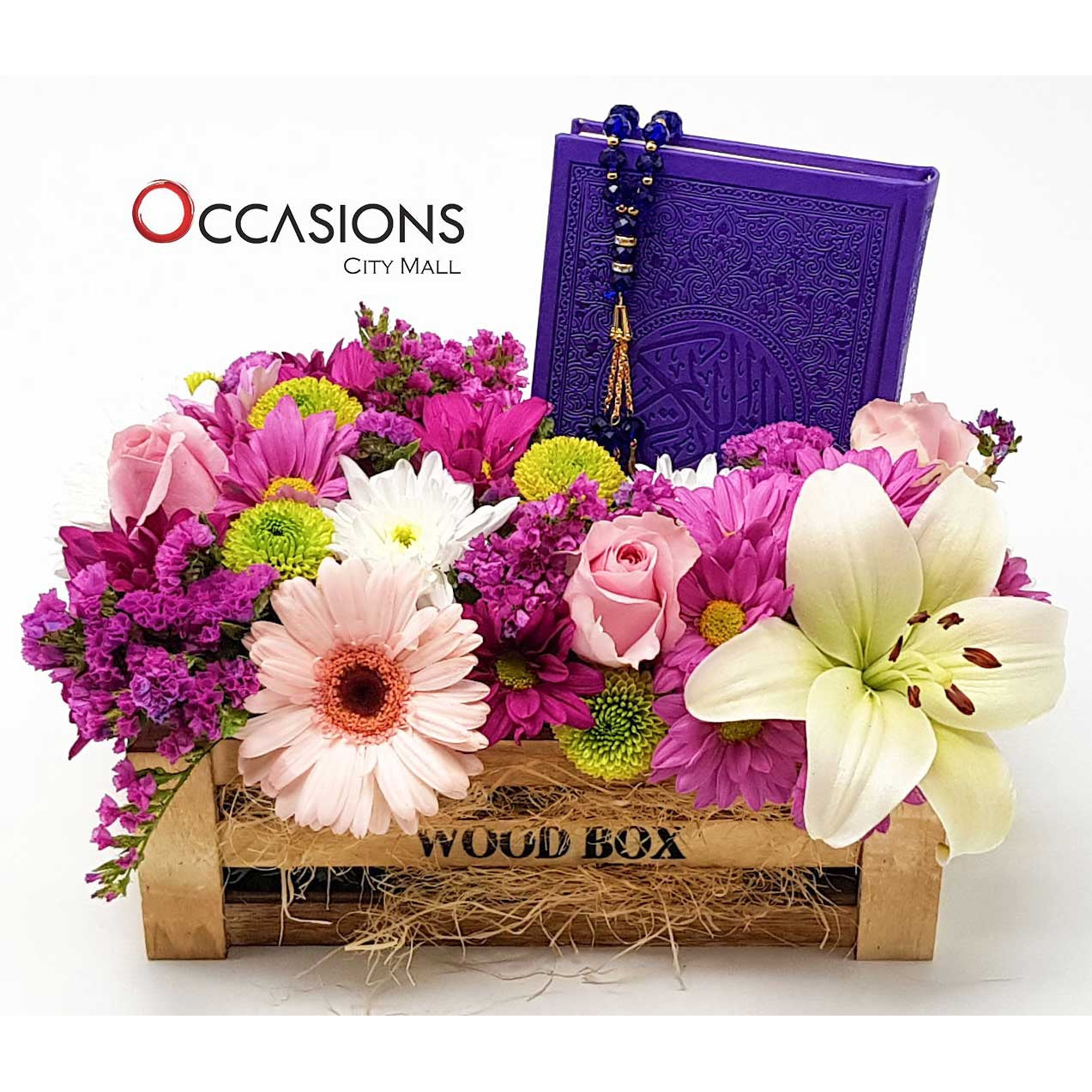 Quran Flower arrangement 3 - Purple Flowerssend_delivery_Amman_Jordan