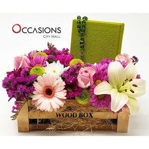 Quran Flower arrangement 3 - Green Flowerssend_delivery_Amman_Jordan