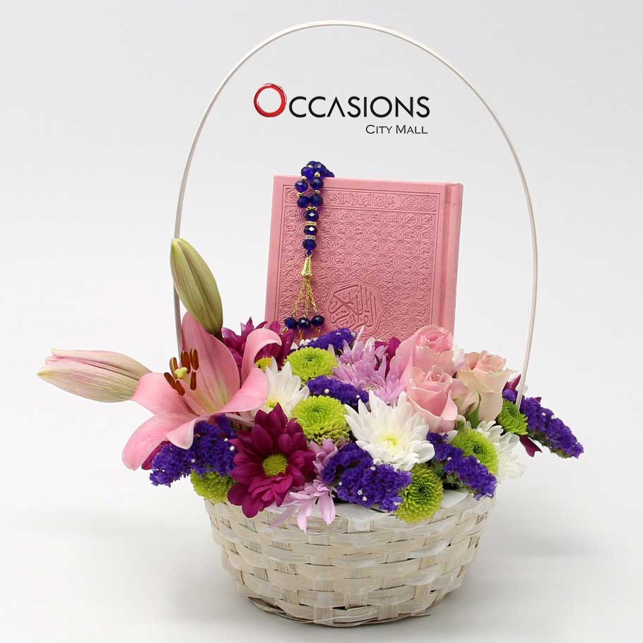 Quran & Rosary Flower Basket -Pink