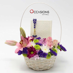 Quran & Rosary Flower Basket - White